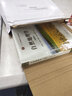 自然地理學(xué)第四版第4版伍光和王乃昂胡雙熙考研用書(shū)高等教育出版社十一五國(guó)家規(guī)劃教材9787040228762 曬單實(shí)拍圖
