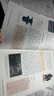【旗艦店 正版保障】人教版高中歷史選擇性必修三3課本教材教科書文化交流與傳播歷史選修三教材高二學(xué)生用書 歷史選擇性必修三 曬單實(shí)拍圖