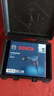 博世（BOSCH）電動(dòng)工具GBM400系列多功能手電鉆家用電鉆大功率電鉆電動(dòng)螺絲刀 400W【自鎖夾頭】工具箱套餐 曬單實(shí)拍圖