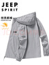 JEEP SPIRIT吉普防曬衣男防曬服男士輕薄舒適百搭速干抗曬 灰色 L 曬單實(shí)拍圖