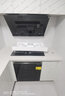 方太（FOTILE）JCD8A家用抽吸油煙機灶具套裝側吸式寬小戶(hù)型換裝煙灶套裝組合油煙機灶具套餐組合近吸式燃氣灶 【煙灶消】JCD8A+TH32B+J51ES 曬單實(shí)拍圖