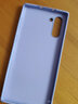 咪唄 三星note10手機殼液態(tài)硅膠殼note10+保護套note10pro 5G版簡(jiǎn)約純色時(shí)尚軟殼 三星Note10【升級款-液態(tài)硅膠】薰衣草灰 關(guān)注下單得【品牌手機膜】 曬單實(shí)拍圖