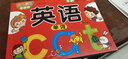 幼兒學習小手冊 英語單詞 幼兒園小班中班大班學前班兒童同步練習冊幼小銜接學前必備為一年級入學準備 [3-6歲] 河馬文化 曬單實拍圖