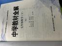 2025黃夫人物理講義一輪復(fù)習(xí)全國通用高中高一高二教輔知識點(diǎn)考點(diǎn)總結(jié)必刷題搭佟大大數(shù)學(xué)李政化學(xué)高考基礎(chǔ)1000題資料書 【熱銷推薦】黃夫人物理高一高二 曬單實(shí)拍圖