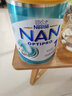 雀巢（Nestle）澳洲雀巢 PRO OPTIPRO鉑金白金超級能恩瑞鉑能恩嬰幼兒奶粉800g 1段*6罐 曬單實(shí)拍圖