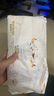 酷安奇 COOANGE透恒呼吸試用裝紙尿褲L碼4片超薄透氣尿不濕 曬單實(shí)拍圖