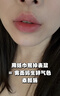 儒意（RUYI）溫感變色潤唇膏凡士林保濕滋潤修護唇炎防干裂不掉色口紅女士禮物 曬單實(shí)拍圖
