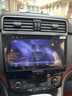 九音適用長(cháng)城哈弗H6M6運動(dòng)升級版酷派汽車(chē)中控大屏導航倒車(chē)影像一體機 7388功放/送流量【數字麥克風(fēng)8核-3+32G】 導航+AHD夜視倒車(chē)+包安裝 曬單實(shí)拍圖