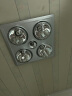 雷士（NVC）普通吊顶四合一浴霸灯暖照明排气一体取暖器家用卫生间浴室四灯暖 实拍图
