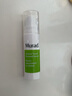 慕拉得（Murad）a醇精華檀健次同款3A視黃醇早c晚a面部精華液送女友新年禮物 A醇面部精華小樣5ml 曬單實(shí)拍圖