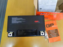 GP-PRO摩托車(chē)電池GTZ10S適用本田雅馬哈川崎ninja400小火神650等YTZ10S GTZ10S 曬單實(shí)拍圖