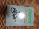 2026版高考語(yǔ)文記誦手冊 上海卷 雙色版 中西書(shū)局 高中語(yǔ)文背誦名句默寫(xiě) 高中文言文閱讀書(shū)籍 上海高一高二高三語(yǔ)文輔導手冊 曬單實(shí)拍圖