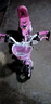 萌寶龍兒童自行車(chē)3-6歲男孩兩輪腳踏車(chē)女孩子童車(chē)2-8歲男童女童初學(xué)單車(chē) 芭比粉【非折疊/運動(dòng)款】+騎行禮包 12寸80-100cm適合2-4歲寶寶 曬單實(shí)拍圖