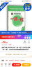 2025華師大一課一練數(shù)學(xué)九年級(jí)上下全一冊(cè)數(shù)學(xué)上海初中初三教輔教材配套課后同步輔導(dǎo)練習(xí)華東師范大學(xué)出版社 曬單實(shí)拍圖