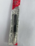【開學(xué)必備】繽樂美（papermate）P1筆芯裸筆無(wú)包裝  用于贈(zèng)送 曬單實(shí)拍圖