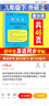 初中英語(yǔ)字帖八年級(jí)上冊(cè)外研版衡水體同步描摹字帖初二英文書(shū)法練字帖課課練筆墨先鋒 曬單實(shí)拍圖