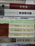 資本論 精裝版 (德)卡爾·馬克思 著 何小禾 編 精裝 重慶出版社 書籍 曬單實拍圖