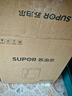 蘇泊爾（SUPOR）空氣炸鍋免翻面5.3L大容量家用可視炸烤一體機蒸汽嫩炸電炸鍋全自動(dòng)不用翻面KJ53D800A 曬單實(shí)拍圖