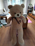 優(yōu)佑 毛絨玩具泰迪熊公仔大抱熊玩偶女孩布娃娃女朋友情人節生日禮物 淺棕 140cm 曬單實(shí)拍圖