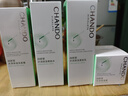 自然堂（CHANDO）水潤保濕水乳護(hù)膚品套裝密集補(bǔ)水水油平衡化妝品女士禮物中年媽媽 洗面奶+水+乳液+保濕霜 曬單實(shí)拍圖