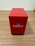天梭（TISSOT）瑞士手表 經(jīng)典皮帶石英男表 生日禮物送男友T129.410.16.053.00 曬單實(shí)拍圖