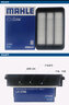 馬勒（MAHLE）空濾空氣濾芯格濾清器適配三菱 三菱ASX勁炫 13-16款 1.6L 2.0L 曬單實(shí)拍圖