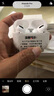 華強北Apro數碼【四代蘋(píng)果airpro頂配Pro2】五代藍牙耳機降噪雙入耳適用蘋(píng)果安卓冰釉白頂配原版智能降噪頂配Pro2【適用蘋(píng)果安卓】 曬單實(shí)拍圖