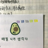 ZEBRA日本斑馬雙頭熒光筆重點(diǎn)標(biāo)記筆wkt7學(xué)生彩色手賬筆銀光筆全套日本文具 檸檬黃/MLY 單支 曬單實(shí)拍圖