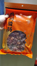 鑫源 臘味廣式鴨潤鴨肝厚街臘腸500g廣東特產(chǎn)東莞甜味豬肉香腸短腸 曬單實(shí)拍圖