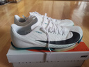耐克（NIKE）煋元速Maxfly2代專(zhuān)業(yè)田徑短跑釘鞋氣墊碳板緩震蘇炳添同款 FD8395-102 41 曬單實(shí)拍圖