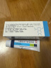 舒夫林 丁酸氢化可的松乳膏25g 过敏性皮炎湿疹脂溢性皮炎 苔藓样瘙痒症 2盒装 实拍图