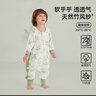威爾貝魯（WELLBER）嬰兒睡袋1-3歲兒童前6后4桑蠶絲分腿睡衣寶寶春夏 田園花圃M 曬單實(shí)拍圖