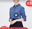 Navigare意大利小帆船燈芯絨襯衫女秋冬純棉長(cháng)袖襯衣時(shí)尚通勤開(kāi)衫 暗珠寶藍 XL 曬單實(shí)拍圖