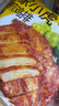 皇家小虎香煎雞排1kg10片奧爾良黑椒味雞胸肉早餐半成品兒童代餐源頭直發(fā)  曬單實(shí)拍圖
