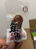 錢(qián)家香老鹵鴨脖500g鹵味熟食小包裝鮮鹵鴨脖子鴨肉類(lèi)休閑零食小吃 鮮鹵鴨脖500g*1袋 曬單實(shí)拍圖