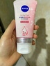 妮維雅洗面奶女補水保濕洗臉護膚潔面膏潔面乳提亮膚色控油學(xué)生 晶純煥亮泡沫潔面乳150g（7X煥亮精粹） 曬單實(shí)拍圖