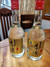 李渡江西李渡高粱酒白酒 元窖香 52度 500mL 12瓶 2021年高粱酒金標(biāo) 曬單實(shí)拍圖