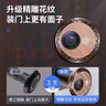 智宙貓眼門(mén)鏡家用可視門(mén)鈴二合一堵孔神器門(mén)上監控廣角防盜器 孔36-42門(mén)厚56-103 曬單實(shí)拍圖