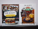 英文原版 老友記：官方食譜 Friends:The Official Cookbook  美劇 全彩插圖精裝版 電視情景喜劇周邊書 全英文版 錢德勒·賓 馬修·派瑞 曬單實(shí)拍圖