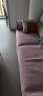 钟爱一生刺绣雪尼尔沙发垫套装四季通用沙发罩套巾防滑盖布定制沙发坐垫子 雪尼尔 字母完美-香芋紫 70*70cm 实拍图