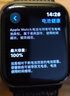 京掌柜 蘋果手表iWatch維修更換外屏觸摸玻璃顯示總成換電池 Apple watch（6代） 更換外屏 高品質(zhì) 曬單實(shí)拍圖