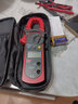 優(yōu)利德（UNI-T）鉗形萬(wàn)用表 防燒萬(wàn)能表全自動(dòng)鉗形高精度數字交流電流表 UT202A+(交流600A+自動(dòng)量程) 曬單實(shí)拍圖