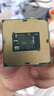 i3-7100 i5-7500  i7-7700電腦CPU Intel/英特爾 CORE/酷睿第七代 i3-7100 主頻: 3.9 雙核四線程 1151接口 曬單實(shí)拍圖