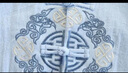 三象鯊兒童漢服夏季新款中國民族風(fēng)寶寶唐裝棉麻薄款男童六一表演服 藍色窗花套裝 120 曬單實(shí)拍圖