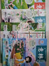 【半年/全年訂閱】意林少年版雜志中小學(xué)生初中生作文素材校園版期刊雜志2026年/2025年/2024年/2023年/2022年可選 【半年珍藏】2025年1-6月 曬單實(shí)拍圖