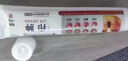 鼻子紅腫有膿包鼻子毛囊炎疥腫可搭配藥膏長(cháng)痘專(zhuān)用酒糟鼻輔助消炎火癤子可去紅鼻頭腫包毛孔粗大痤瘡粉刺N3 1盒裝 送棉簽【輕微鼻頭痘痘適用】 曬單實(shí)拍圖