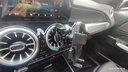 發(fā)威貓適用于奔馳A200L/GlA180/GLB220專(zhuān)用圓形出風(fēng)口車(chē)載手機支架導航 底座+方形夾 曬單實(shí)拍圖
