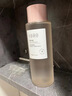 半畝花田玫瑰純露天然補水保濕爽膚水細膩肌膚化妝水大瓶濕敷男女正品 【回購裝】玫瑰純露1瓶 250ml 曬單實(shí)拍圖