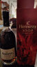 轩尼诗（Hennessy） VSOP 干邑白兰地 法国进口洋酒 700ml 兔年特别版礼盒送礼佳选 实拍图