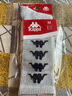 KAPPA卡帕串標(biāo)高腰襪2023新款女運(yùn)動(dòng)襪時(shí)尚高腰襪K0D48WG33 暗夜藍(lán)黑-906 M 曬單實(shí)拍圖
